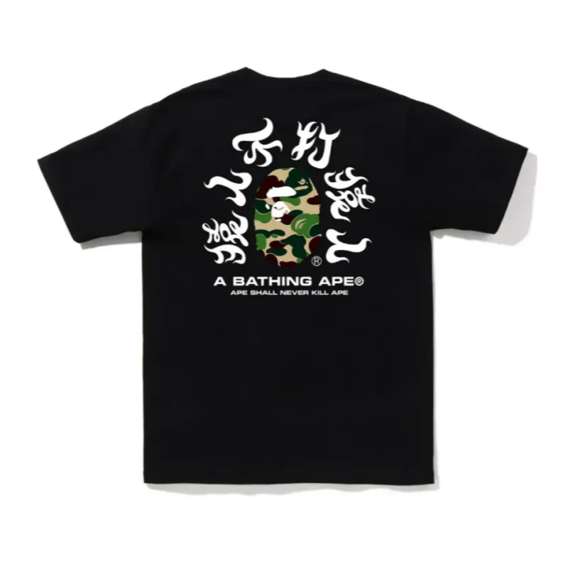 『S-3XL』安定感抜群 ソフト快適 スタイリッシュ 合わせやすい  プリントＴシャツ