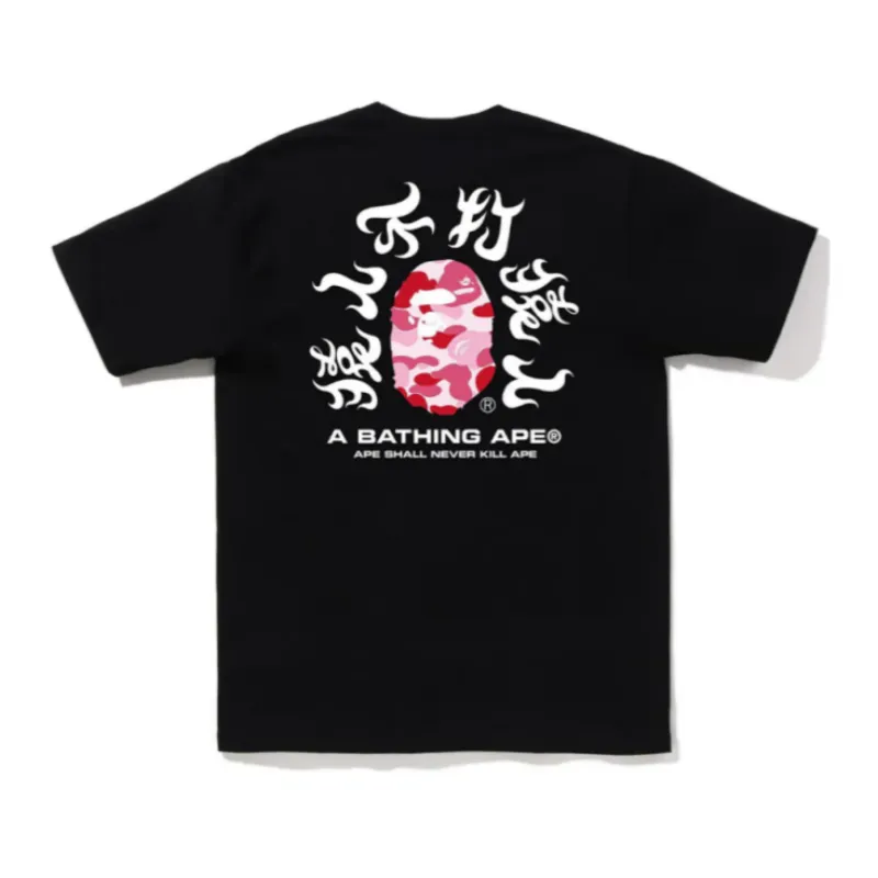 『S-3XL』安定感抜群 ソフト快適 スタイリッシュ 合わせやすい  プリントＴシャツ