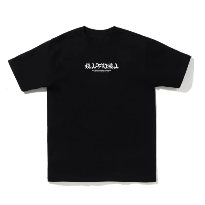 『S-3XL』安定感抜群 ソフト快適 スタイリッシュ 合わせやすい  プリントＴシャツ