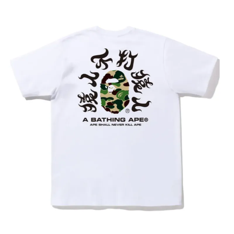 『S-3XL』安定感抜群 ソフト快適 スタイリッシュ 合わせやすい  プリントＴシャツ