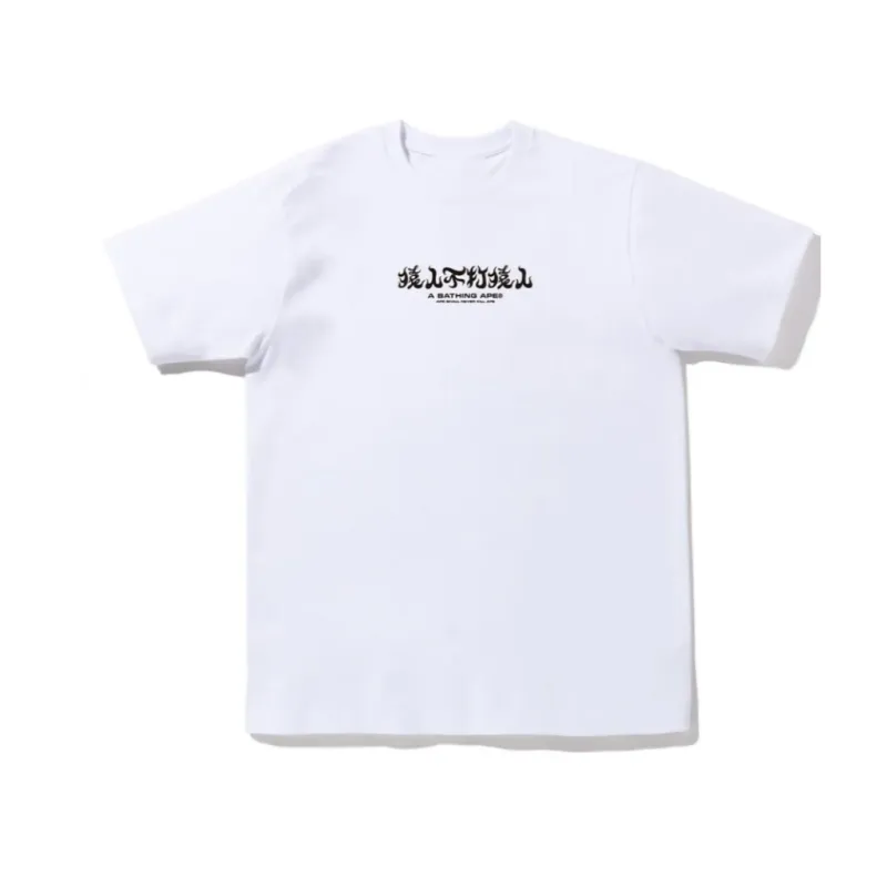 『S-3XL』安定感抜群 ソフト快適 スタイリッシュ 合わせやすい  プリントＴシャツ
