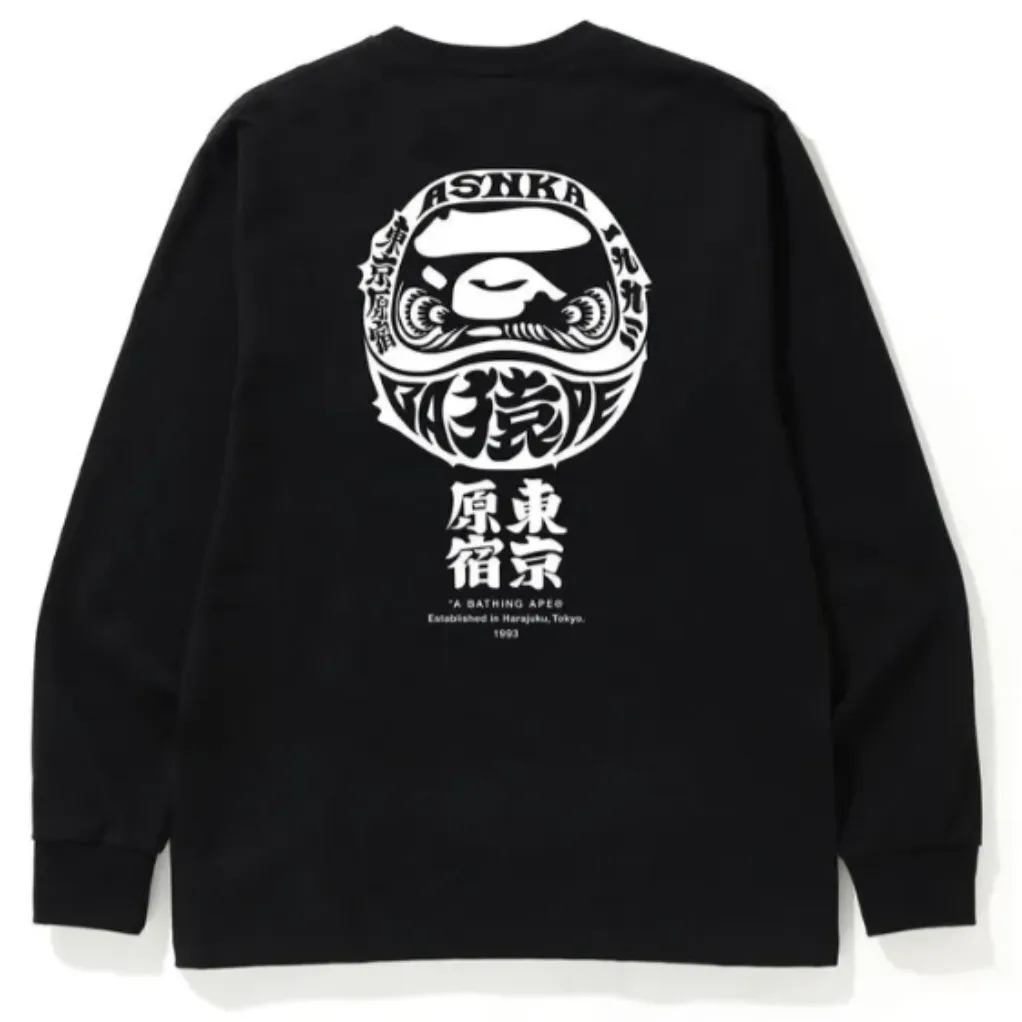ブラック