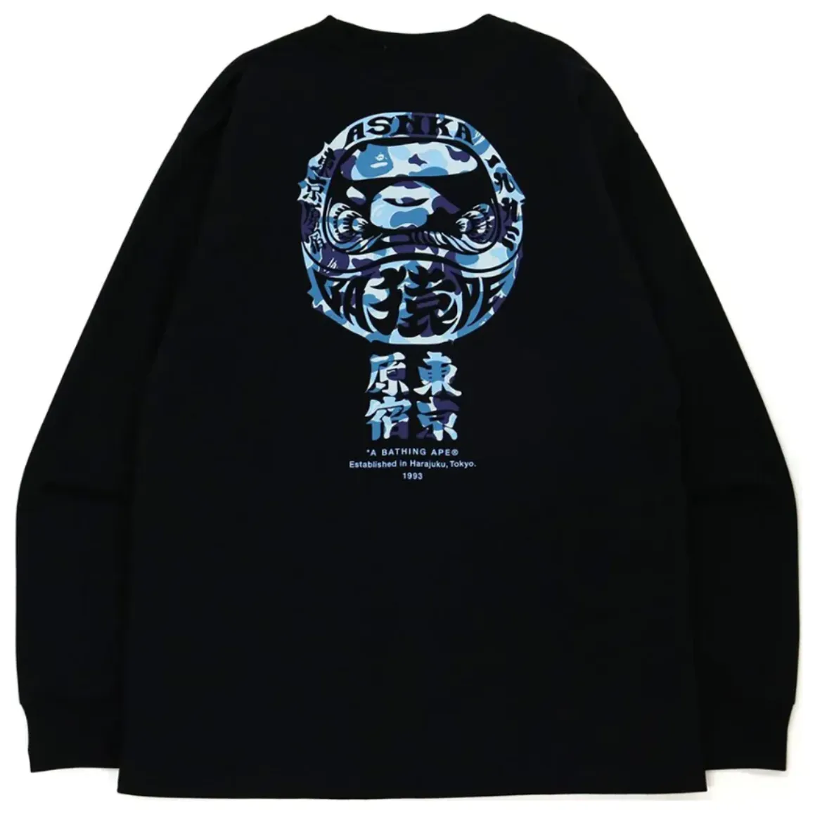 ブラック